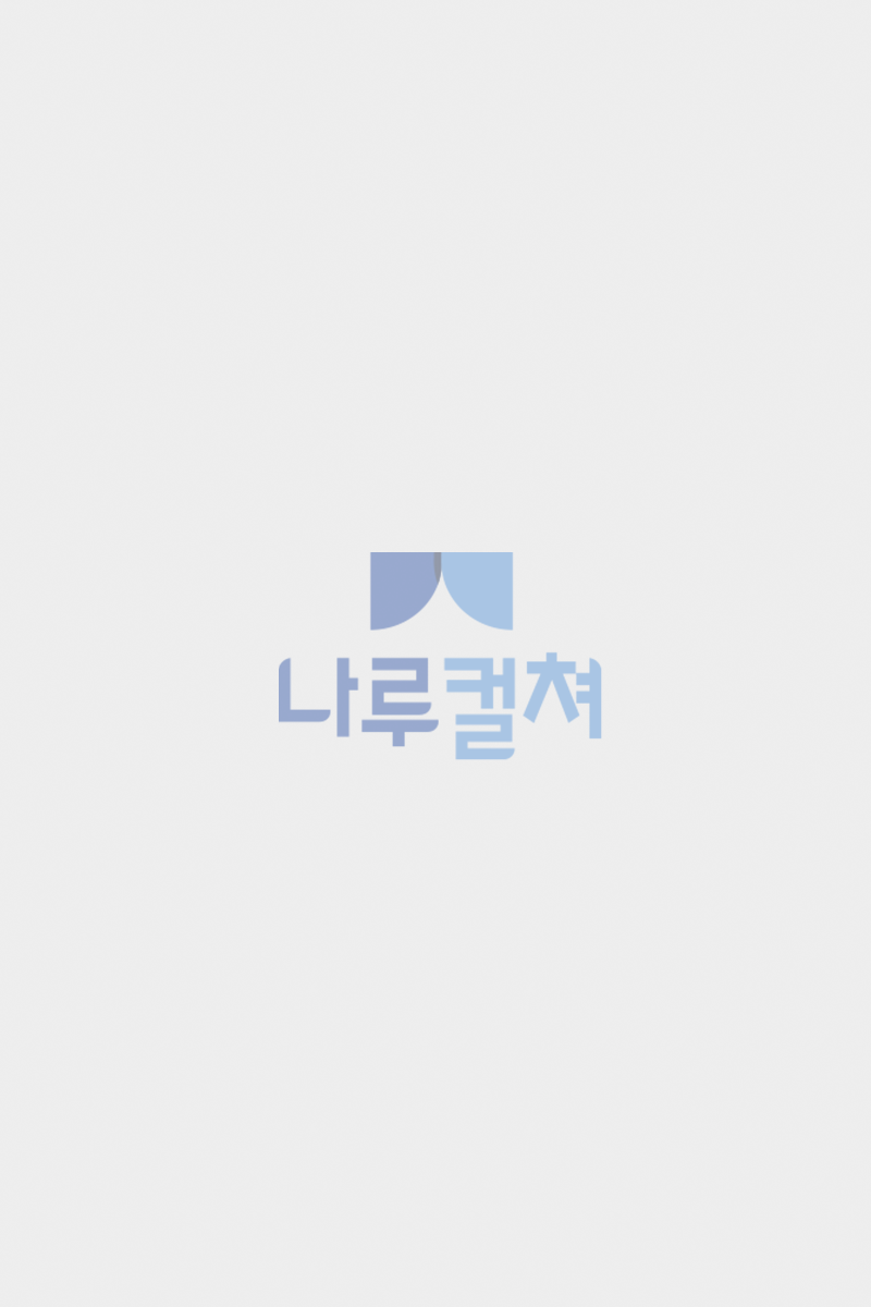 본인인증안내